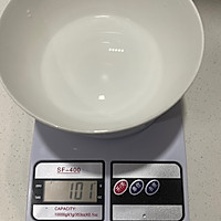 #享时光浪漫 品爱意鲜醇#酸奶油芒果慕斯蛋糕的做法图解19