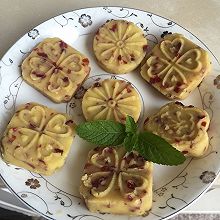 蔓越莓绿豆糕