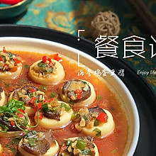 豪华日本豆腐