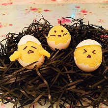 #2021亲子烘焙组——“焙”感幸福#零失败的蛋宝宝蛋糕
