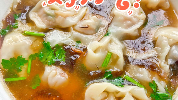 虾仁猪肉馄饨