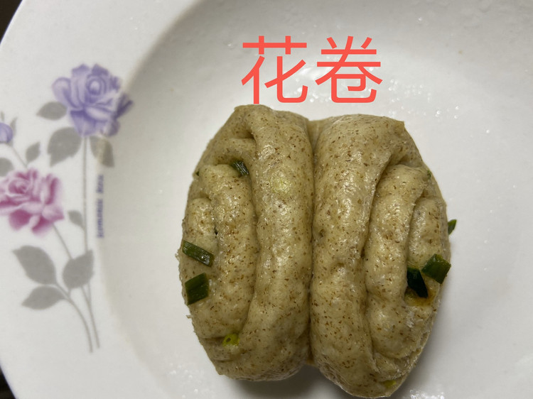 玉米面黑麦花卷≈煎≈蒸的做法