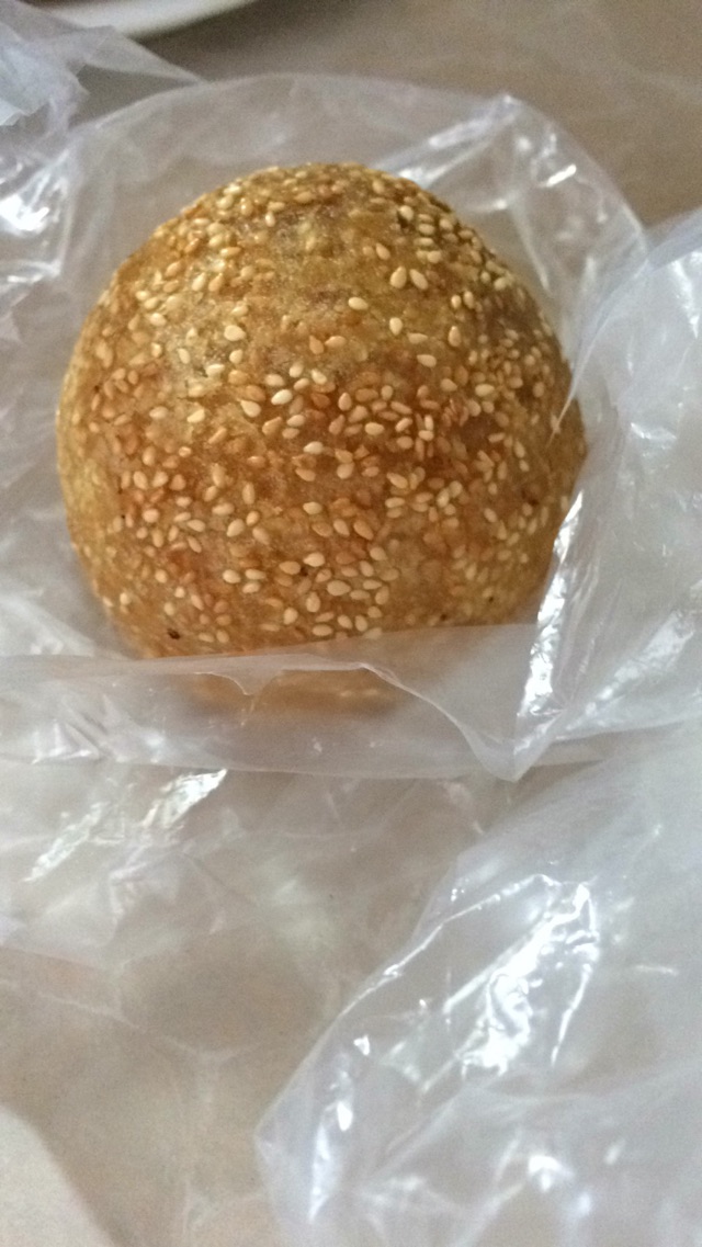 美味麻球