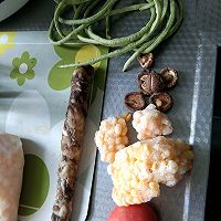 豆角腊肠焖饭的做法图解1