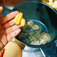 云南年夜饭～山药腊排骨汤的做法图解4