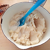 【蓝莓山药泥】适合冬天享用的“冰淇淋”的做法图解8