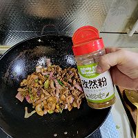 孜然羊肉(儿童不辣版)的做法图解5