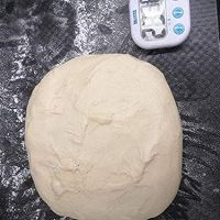 红豆芝士饼的做法图解2