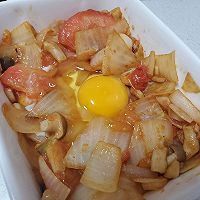 #餐桌上的春日限定#鸡蛋系列之蔬菜烤蛋的做法图解8