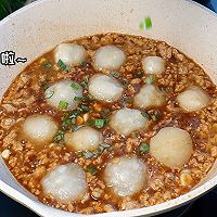 #东古滋味 幸福百味#肉沫山药绘丸子的做法图解7