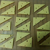 奶酪饼干的做法图解9