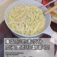 土豆君与美味素鸡恋爱了｜土豆饼的做法图解8