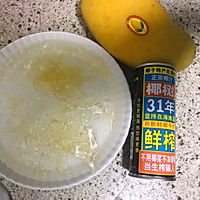 #芒果椰汁糕 #零失手 #广式早茶的做法图解1