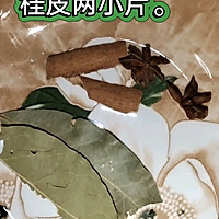 姜家-麻辣蟹（年糕炒毛蟹）的做法图解7