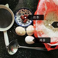 十分钟自制美味蛋糕的做法图解1