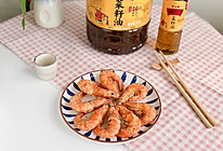 #福气年夜菜#香酥大虾的做法