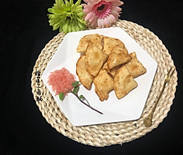 香炸榴莲三角酥的做法