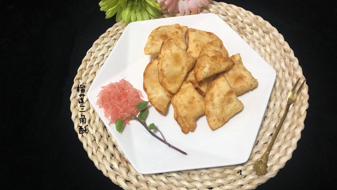 香炸榴莲三角酥