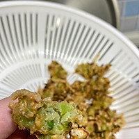 萝卜丸子的做法图解4