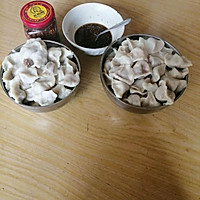 金龙鱼之美味饺子的做法图解5