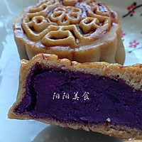 中秋之际―紫薯月饼的做法图解15