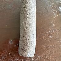 杂粮吐司（5分钟出手套膜）的做法图解11