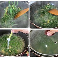 #味达美星厨X小厨中秋团圆宴#豇豆炒鸡蛋的做法图解5