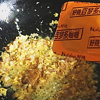 轻松熊日式咖喱炒饭#奇妙咖喱，拯救萌娃食欲#的做法图解5