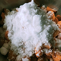 酸酸甜甜之自制杏脯的做法图解3