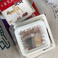 昂丁鱼豆腐汤的做法图解2