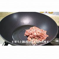 粤菜～蚝油牛肉的做法图解6