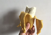卡通馒头，剥皮香蕉馒头的做法