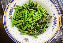 橄榄菜蒜泥四季豆的做法
