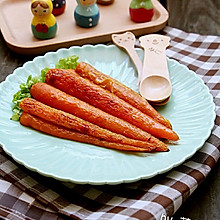 烤胡萝卜～简单美味又健康的宝宝辅食