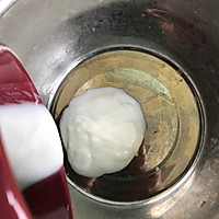 草莓酸奶溶豆的做法图解2