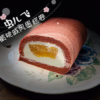 #美食视频挑战赛#玫瑰黄桃蛋糕卷的做法图解14