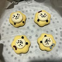#硬核菜谱制作人#【奶香包】萌萌哒狮子王的做法图解16
