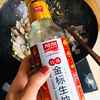 爆炒蛤蜊的做法图解8