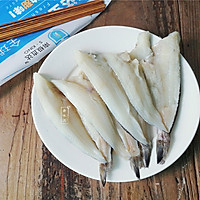 蜜汁烤冰鱼的做法图解1