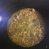 剁椒牛肉酱（香菇味）的做法图解4