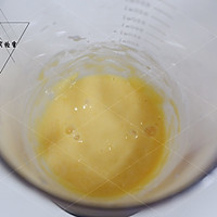 芒果酸奶捞圆子的做法图解7