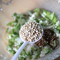 懒人速食——冷拌面的做法图解10