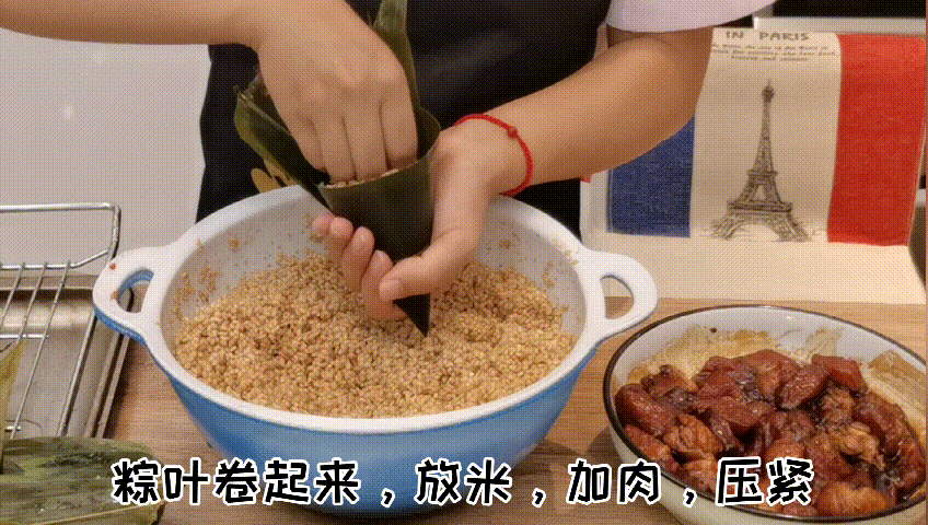 金帝集成灶美食推荐之鲜肉粽子的做法图解4