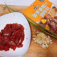 糖醋肉的做法图解1
