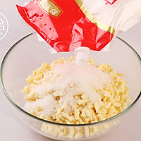 西贝爆款蒙古奶酪饼的做法图解7