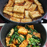 脆皮豆腐炒韭菜的做法图解4