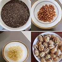红糖果仁饼的做法图解1
