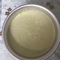 牛油果慕斯的做法图解6