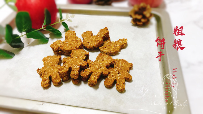 #一起加油，我要做A+健康宝贝#宝贝也能DIY的燕麦玉米饼干的做法