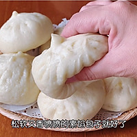 松软素馅大包子的做法图解11